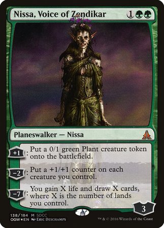 Nissa, Voice of Zendikar SDCC 2016 EXCLUSIVE [San Diego Comic-Con 2016] | Fandemonia Ltd