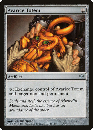 Avarice Totem [Fifth Dawn] | Fandemonia Ltd