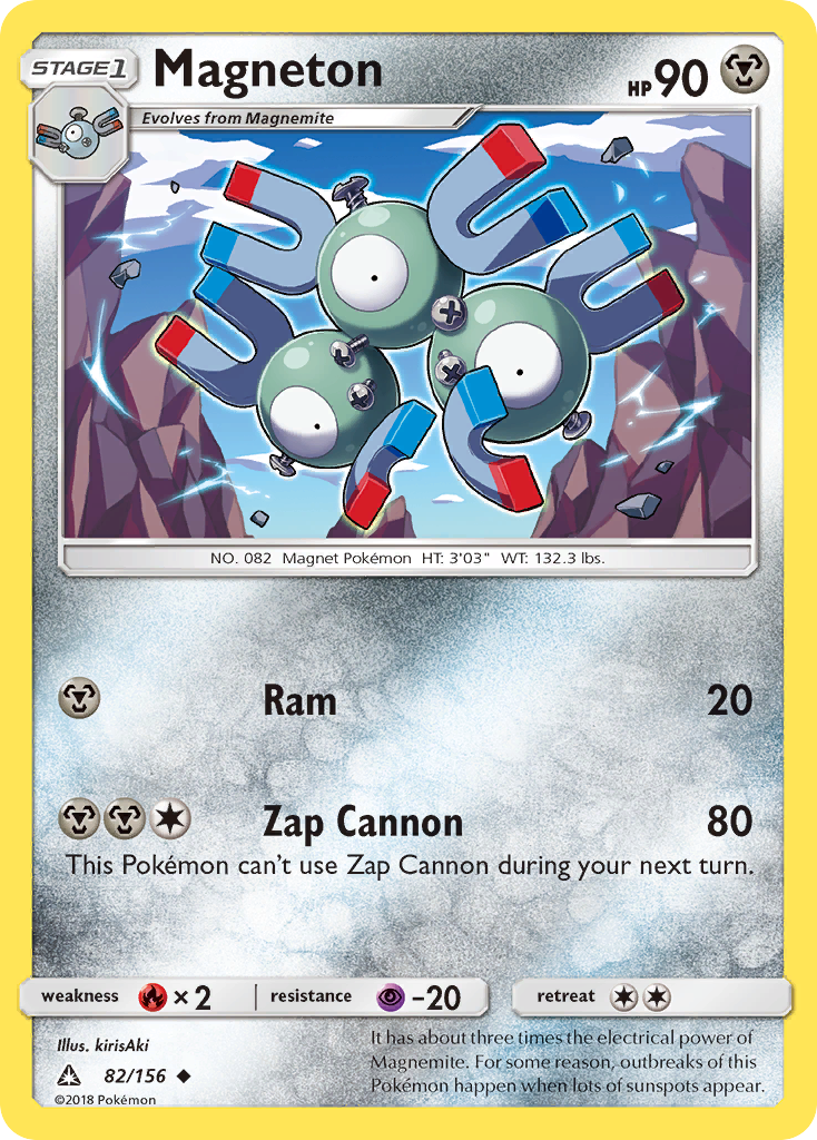 Magneton (82/156) [Sun & Moon: Ultra Prism] | Fandemonia Ltd
