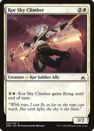Kor Sky Climber [Oath of the Gatewatch] | Fandemonia Ltd