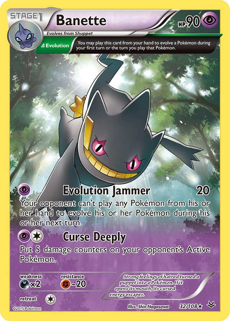 Banette (32/108) [XY: Roaring Skies] | Fandemonia Ltd