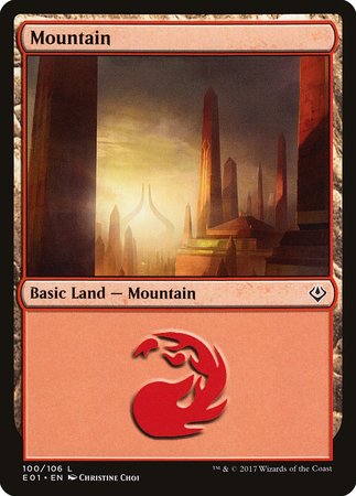 Mountain (100) [Archenemy: Nicol Bolas] | Fandemonia Ltd