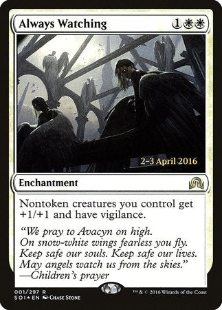 Always Watching [Shadows over Innistrad Promos] | Fandemonia Ltd