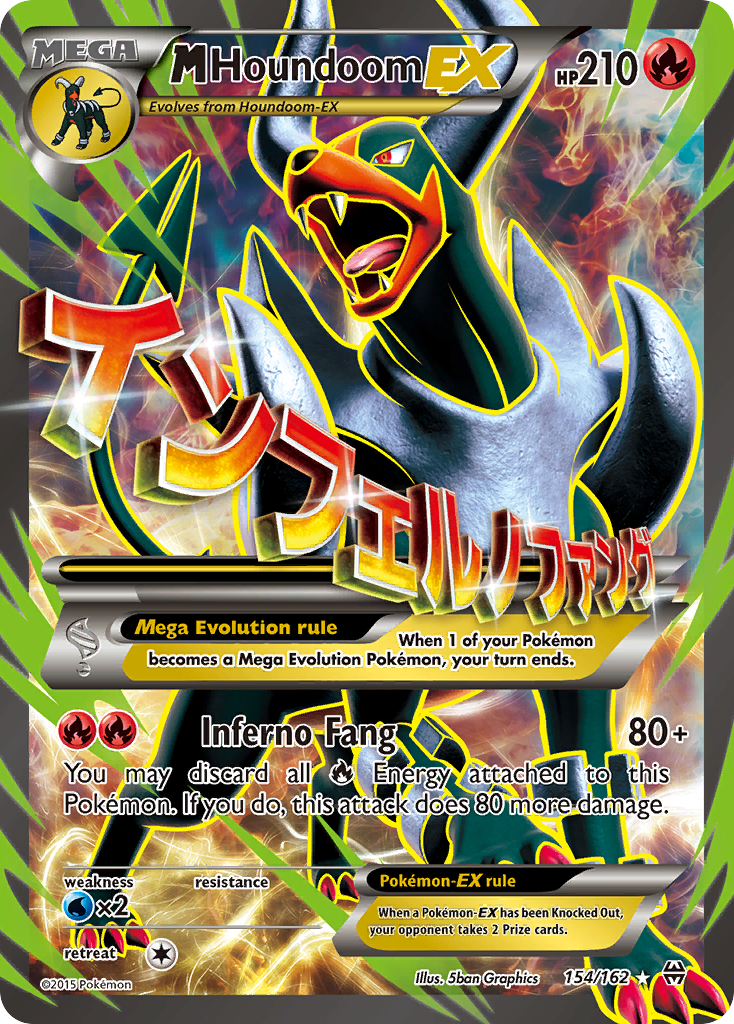 M Houndoom EX (154/162) [XY: BREAKthrough] | Fandemonia Ltd