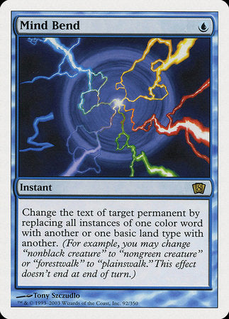 Mind Bend [Eighth Edition] | Fandemonia Ltd
