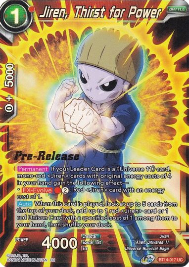 Jiren, Thirst for Power (BT14-017) [Cross Spirits Prerelease Promos] | Fandemonia Ltd