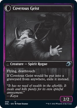 Covert Cutpurse // Covetous Geist [Innistrad: Double Feature] | Fandemonia Ltd