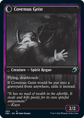 Covert Cutpurse // Covetous Geist [Innistrad: Double Feature] | Fandemonia Ltd