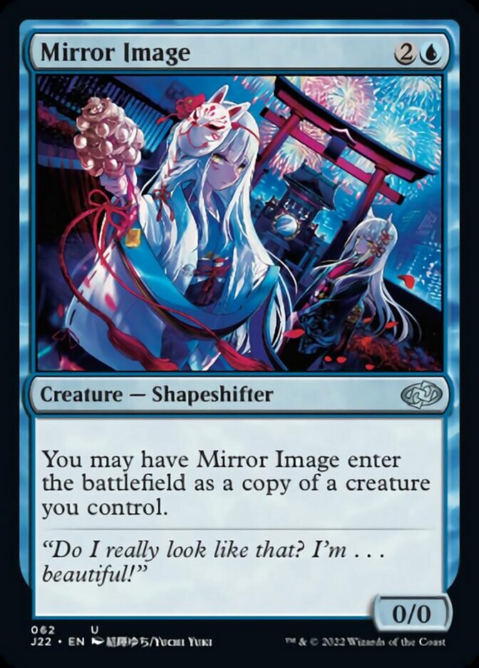 Mirror Image [Jumpstart 2022] | Fandemonia Ltd