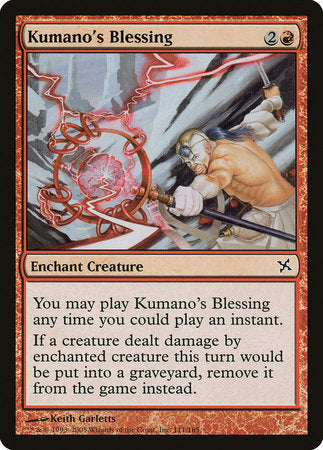 Kumano's Blessing [Betrayers of Kamigawa] | Fandemonia Ltd