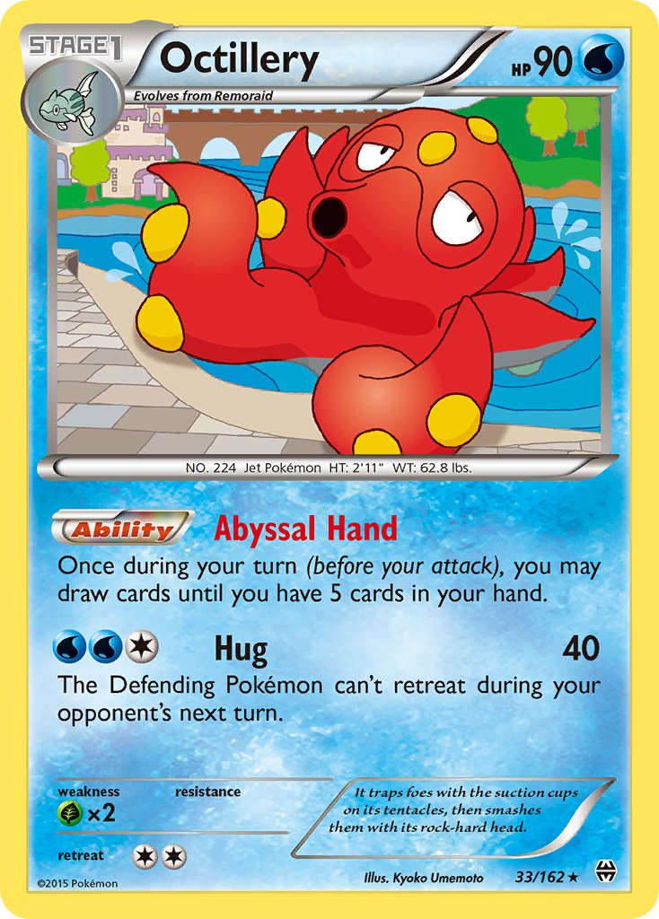Octillery(33/162) (Theme Deck Exclusive) [XY: BREAKthrough] | Fandemonia Ltd