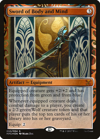 Sword of Body and Mind [Kaladesh Inventions] | Fandemonia Ltd