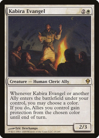 Kabira Evangel [Zendikar] | Fandemonia Ltd
