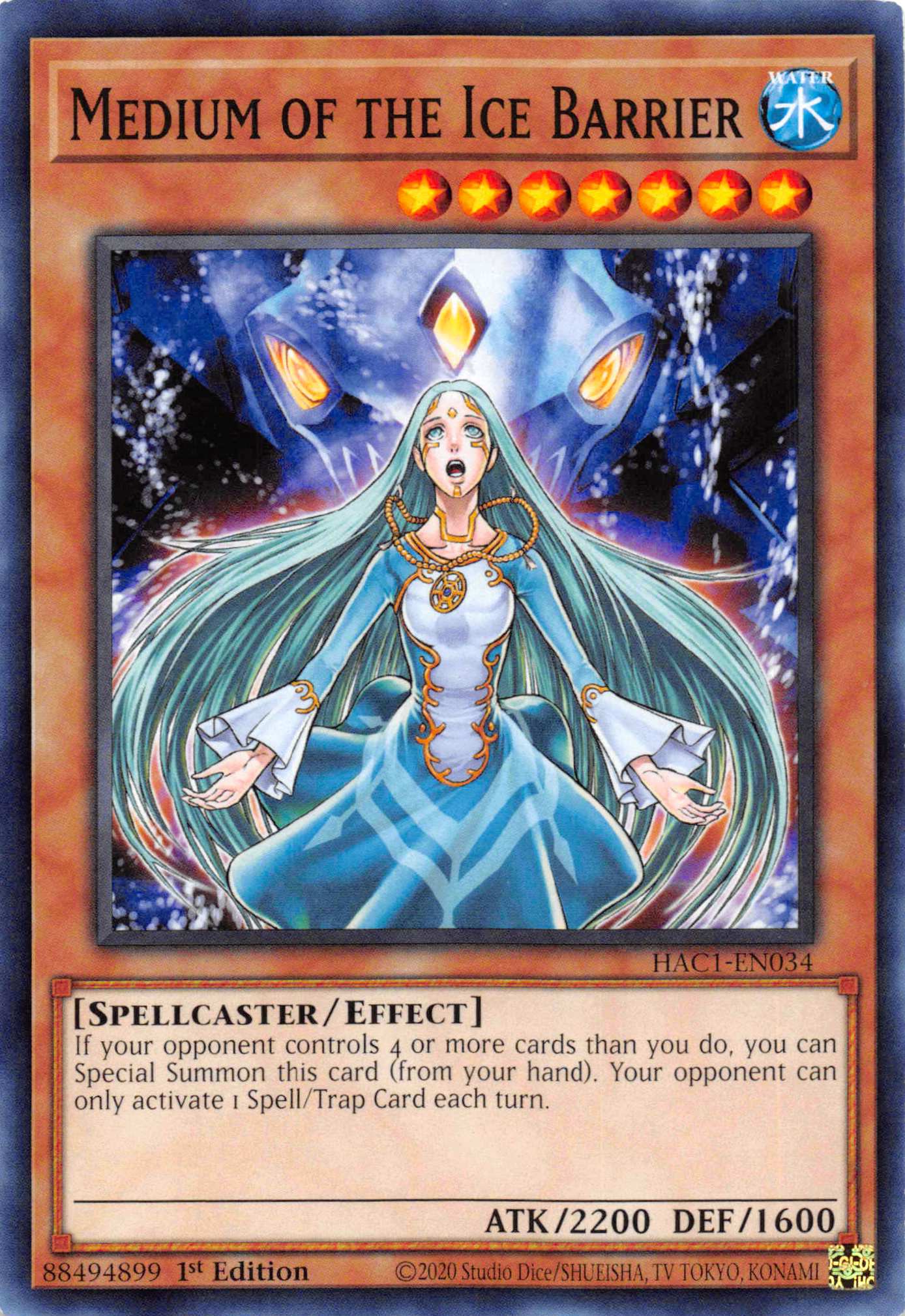 Medium of the Ice Barrier [HAC1-EN034] Common | Fandemonia Ltd