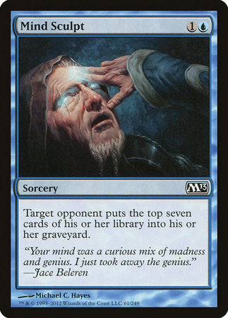 Mind Sculpt [Magic 2013] | Fandemonia Ltd