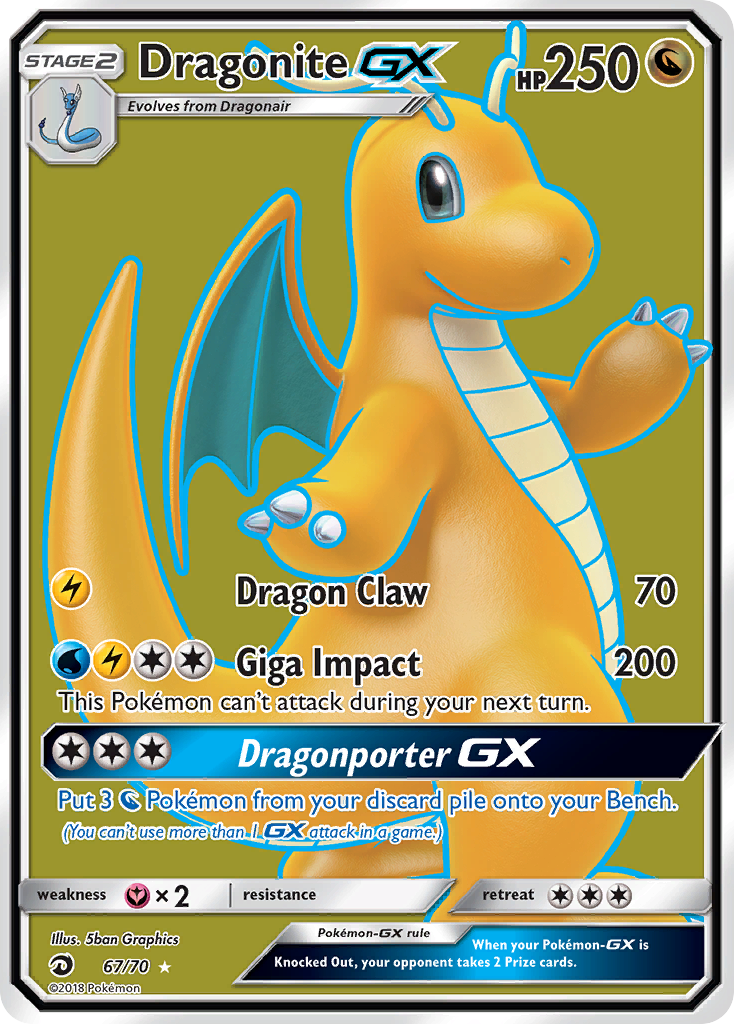 Dragonite GX (67/70) [Sun & Moon: Dragon Majesty] | Fandemonia Ltd