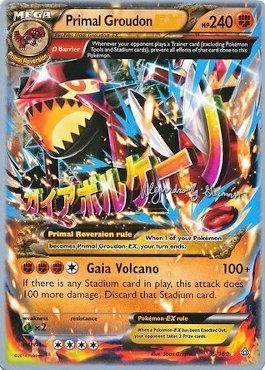 Primal Groudon EX (86/160) (Primal Groudon - Alejandro Ng-Guzman) [World Championships 2015] | Fandemonia Ltd