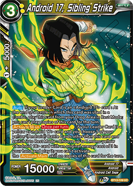 Android 17, Sibling Strike (Uncommon) [BT13-109] | Fandemonia Ltd