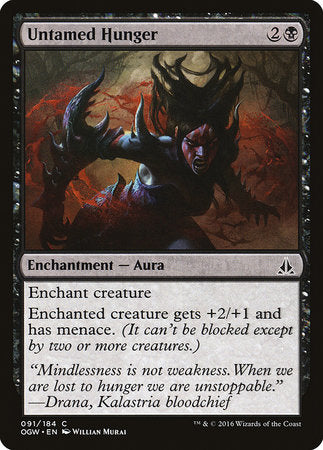 Untamed Hunger [Oath of the Gatewatch] | Fandemonia Ltd