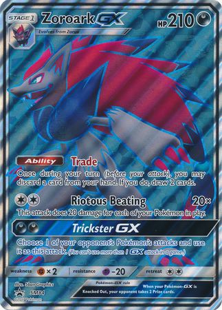 Zoroark GX (SM84) (Jumbo Card) [Sun & Moon: Black Star Promos] | Fandemonia Ltd