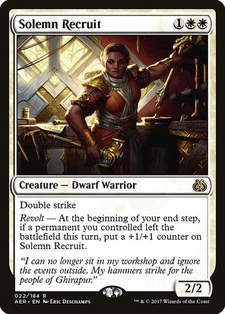 Solemn Recruit [Aether Revolt] | Fandemonia Ltd