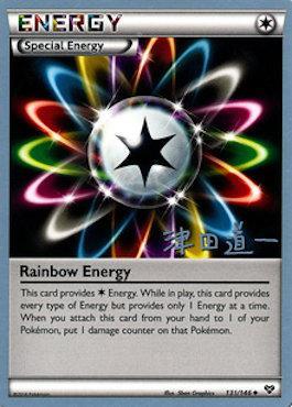 Rainbow Energy (131/146) (Crazy Punch - Michikazu Tsuda) [World Championships 2014] | Fandemonia Ltd
