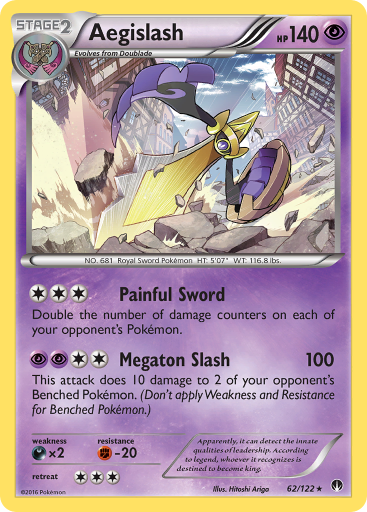 Aegislash (62/122) [XY: BREAKpoint] | Fandemonia Ltd