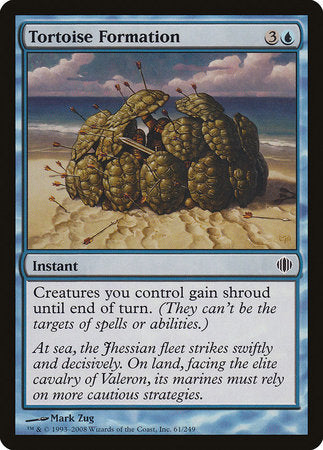 Tortoise Formation [Shards of Alara] | Fandemonia Ltd