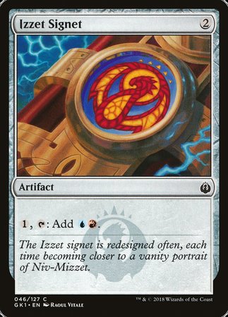 Izzet Signet [GRN Guild Kit] | Fandemonia Ltd