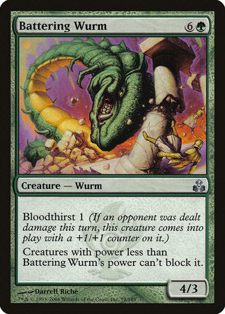 Battering Wurm [Guildpact] | Fandemonia Ltd