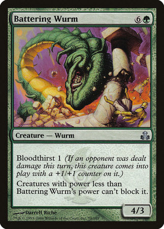 Battering Wurm [Guildpact] | Fandemonia Ltd