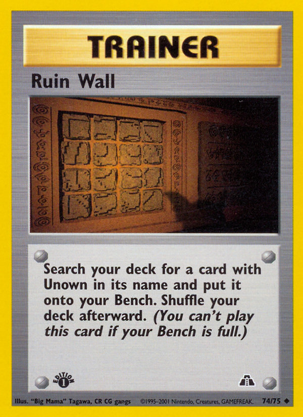Ruin Wall (74/75) [Neo Discovery 1st Edition] | Fandemonia Ltd