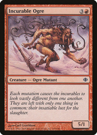 Incurable Ogre [Shards of Alara] | Fandemonia Ltd