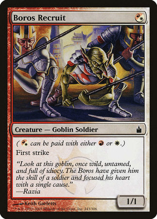 Boros Recruit [Ravnica: City of Guilds] | Fandemonia Ltd