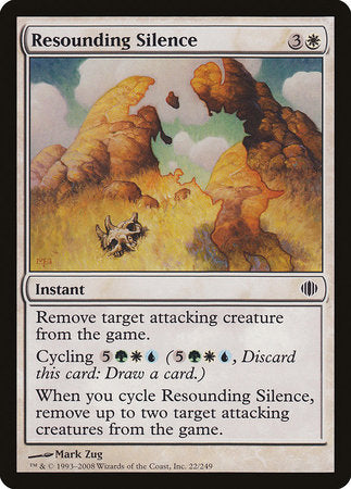 Resounding Silence [Shards of Alara] | Fandemonia Ltd
