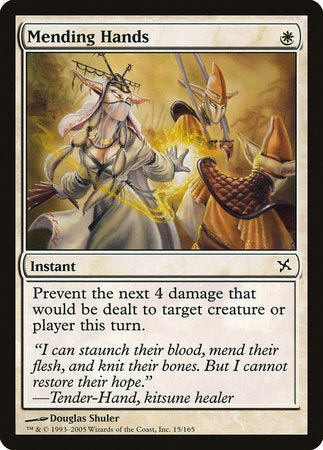 Mending Hands [Betrayers of Kamigawa] | Fandemonia Ltd