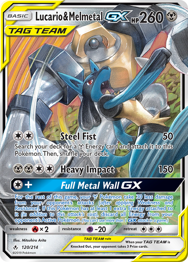 Lucario & Melmetal GX (120/214) [Sun & Moon: Unbroken Bonds] | Fandemonia Ltd