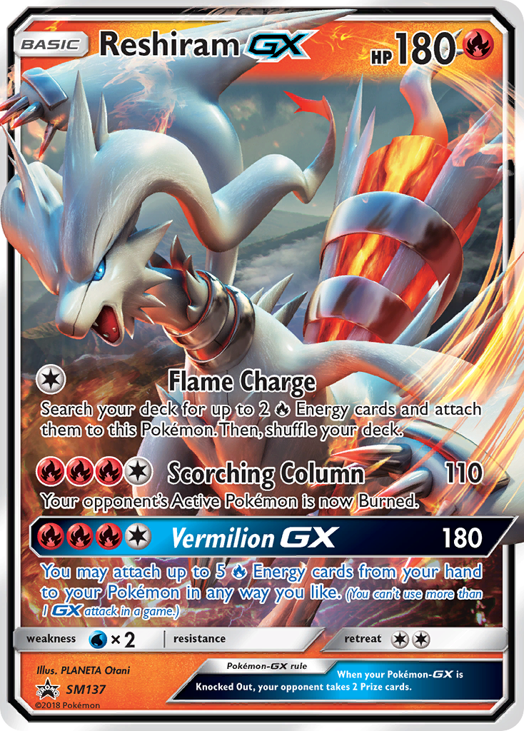 Reshiram GX (SM137) [Sun & Moon: Black Star Promos] | Fandemonia Ltd