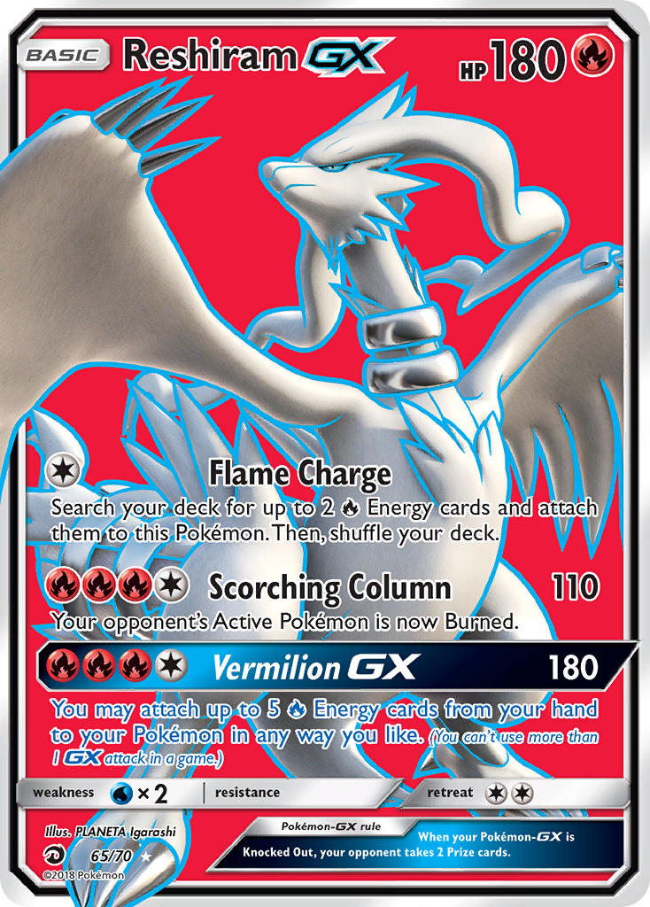 Reshiram GX (65/70) [Sun & Moon: Dragon Majesty] | Fandemonia Ltd