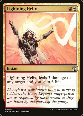 Lightning Helix [GRN Guild Kit] | Fandemonia Ltd