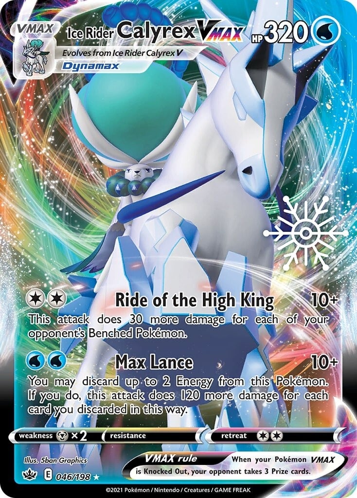 Ice Rider Calyrex VMAX (046/198) (Holiday Calendar) [Sword & Shield: Chilling Reign] | Fandemonia Ltd