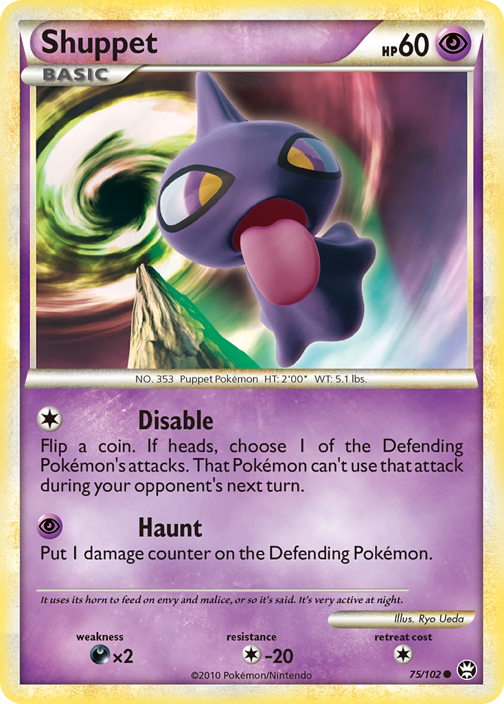 Shuppet (75/102) [HeartGold & SoulSilver: Triumphant] | Fandemonia Ltd