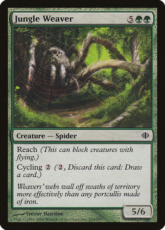 Jungle Weaver [Shards of Alara] | Fandemonia Ltd
