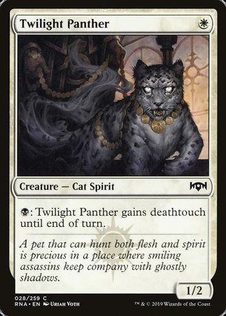 Twilight Panther [Ravnica Allegiance] | Fandemonia Ltd