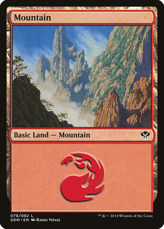 Mountain (78) [Duel Decks: Speed vs. Cunning] | Fandemonia Ltd