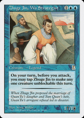 Zhuge Jin, Wu Strategist [Portal Three Kingdoms] | Fandemonia Ltd