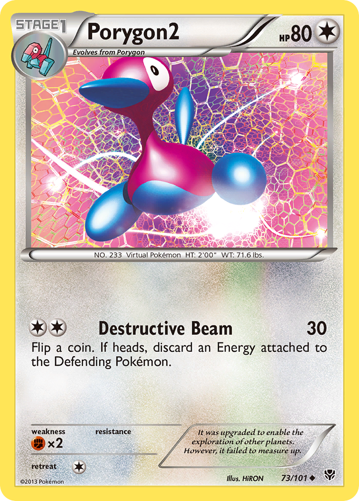 Porygon2 (73/101) [Black & White: Plasma Blast] | Fandemonia Ltd