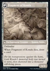 The Fall of Lord Konda // Fragment of Konda [Kamigawa: Neon Dynasty] | Fandemonia Ltd