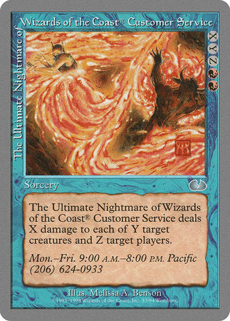 The Ultimate Nightmare of Wizards of the Coast Customer Service [Unglued] | Fandemonia Ltd