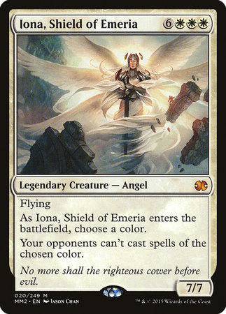 Iona, Shield of Emeria [Modern Masters 2015] | Fandemonia Ltd